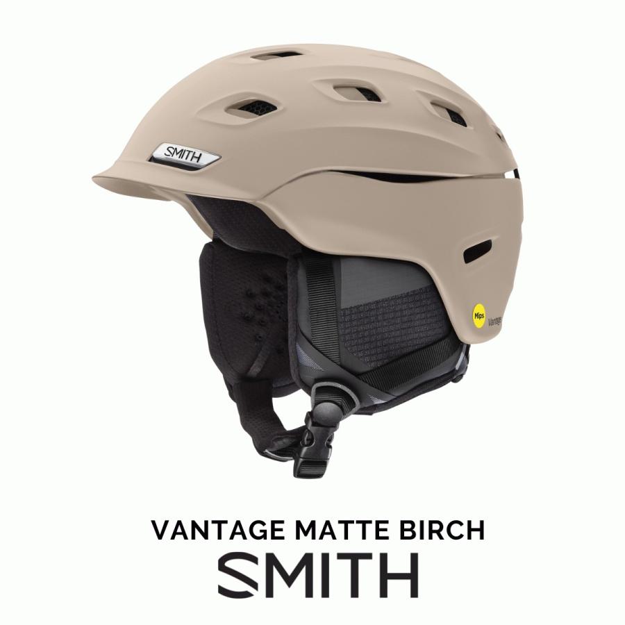 SMITH SNOW HELMET VANTAGE MATTE BIRCH スミス スノー ヘルメット 正規販売店 s2223