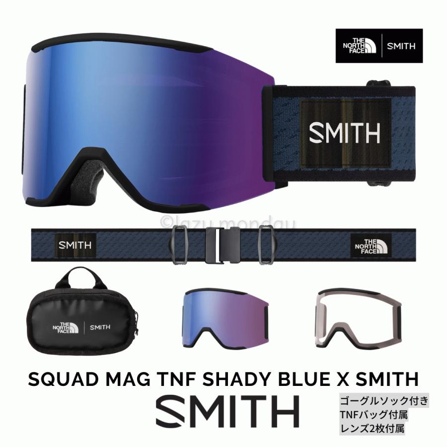 SMITH SNOW GOGGLE SQUAD MAG TNF SHADY BLUE x SMITH スミス ノースフェイス スノー ゴーグル