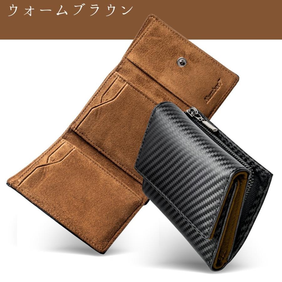Number7 財布 コンパクト メンズ サイフ 父の日 ギフト Number7 財布 コンパクト メンズ サイフ 父の日 ギフト