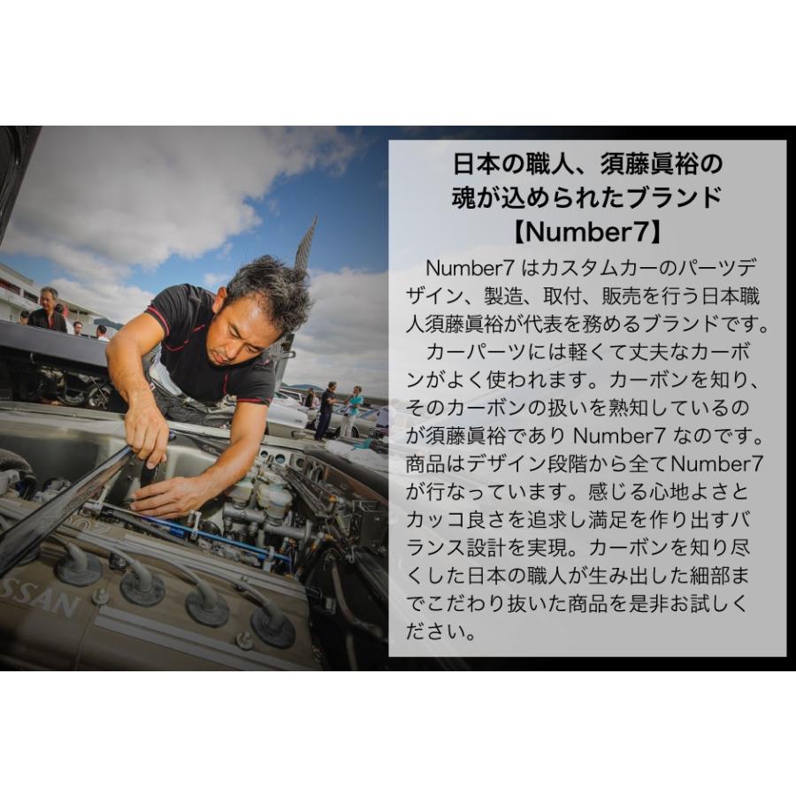 財布 コンパクト メンズ サイフ 父の日 ギフト プレゼント 小銭入れ コインケース 三つ折り 折り財布 東レ ウルトラスエード カーボンレザー Number7 | Number7 | 28