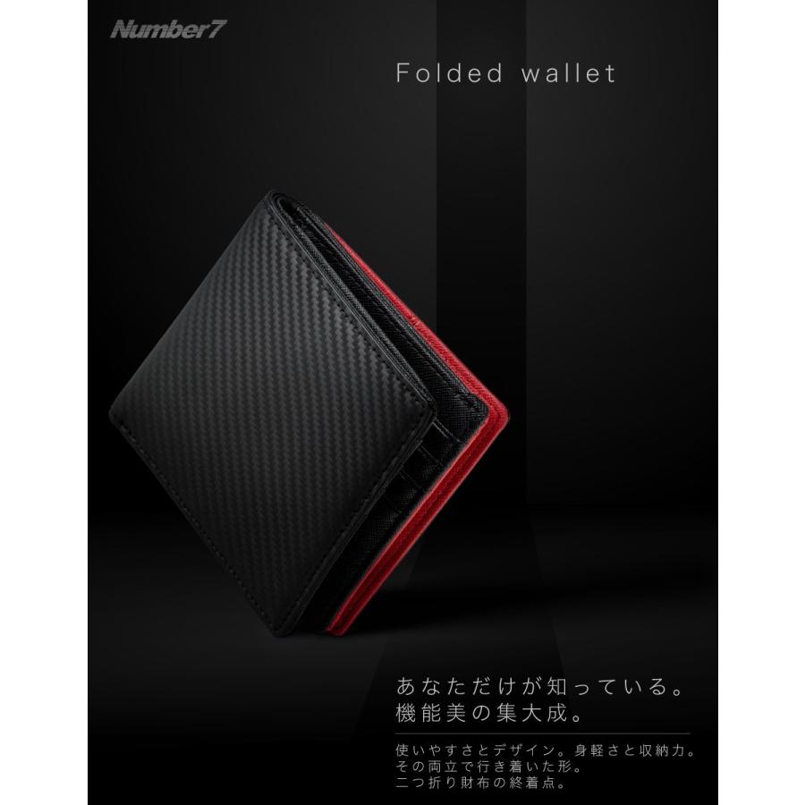 Number7 メンズ 財布 父の日 ギフト プレゼント 二つ折り 折り