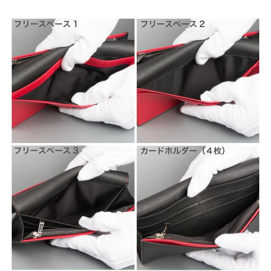 長財布 メンズ 財布 ギフト プレゼント カーボンレザー 本革 革 2つ折り財布  Number7 | Number7 | 21