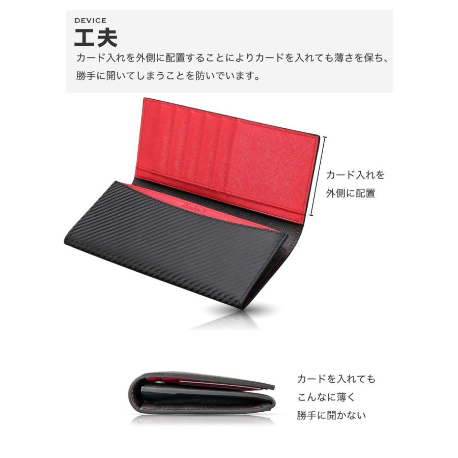 Number7 長財布 メンズ 財布 ギフト プレゼント カーボンレザー 本革