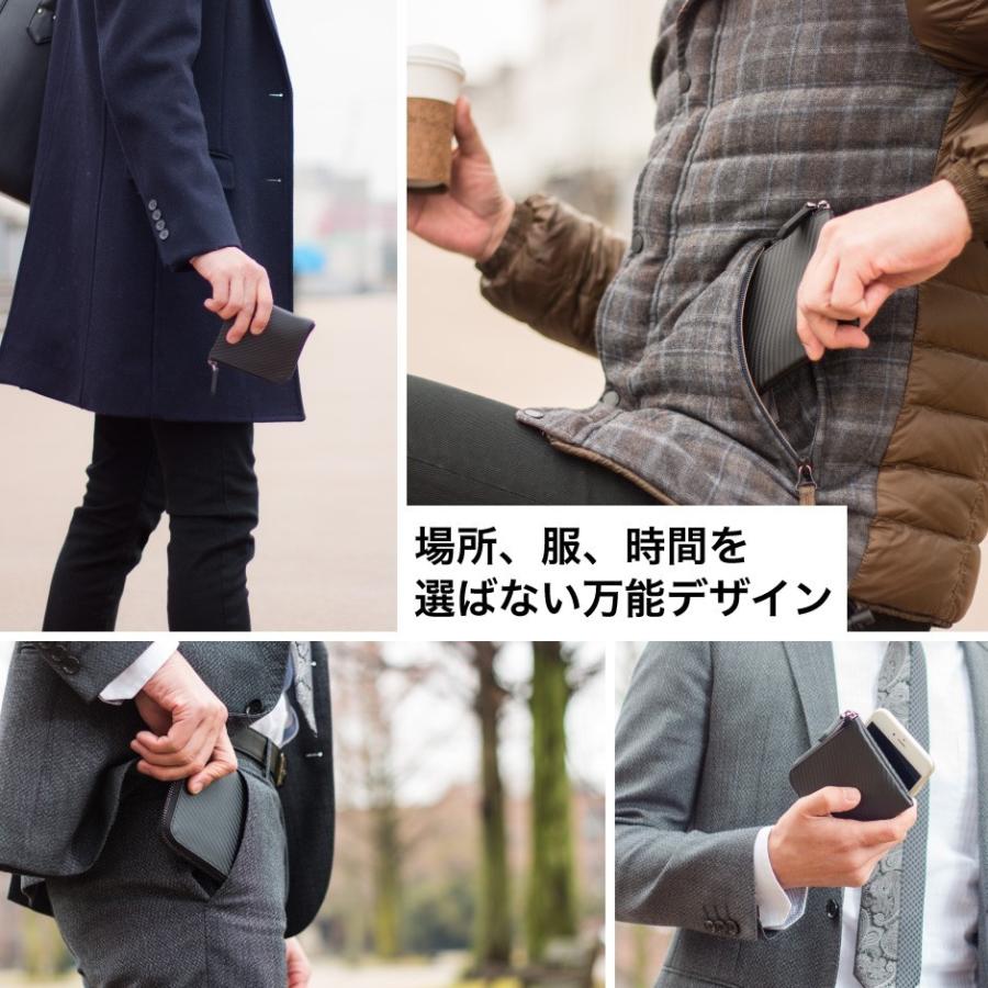 財布 サイフ メンズ 父の日 ギフト プレゼント 小銭入れ コインケース 本革 革 カーボンレザー L字 Number7 | Number7 | 14