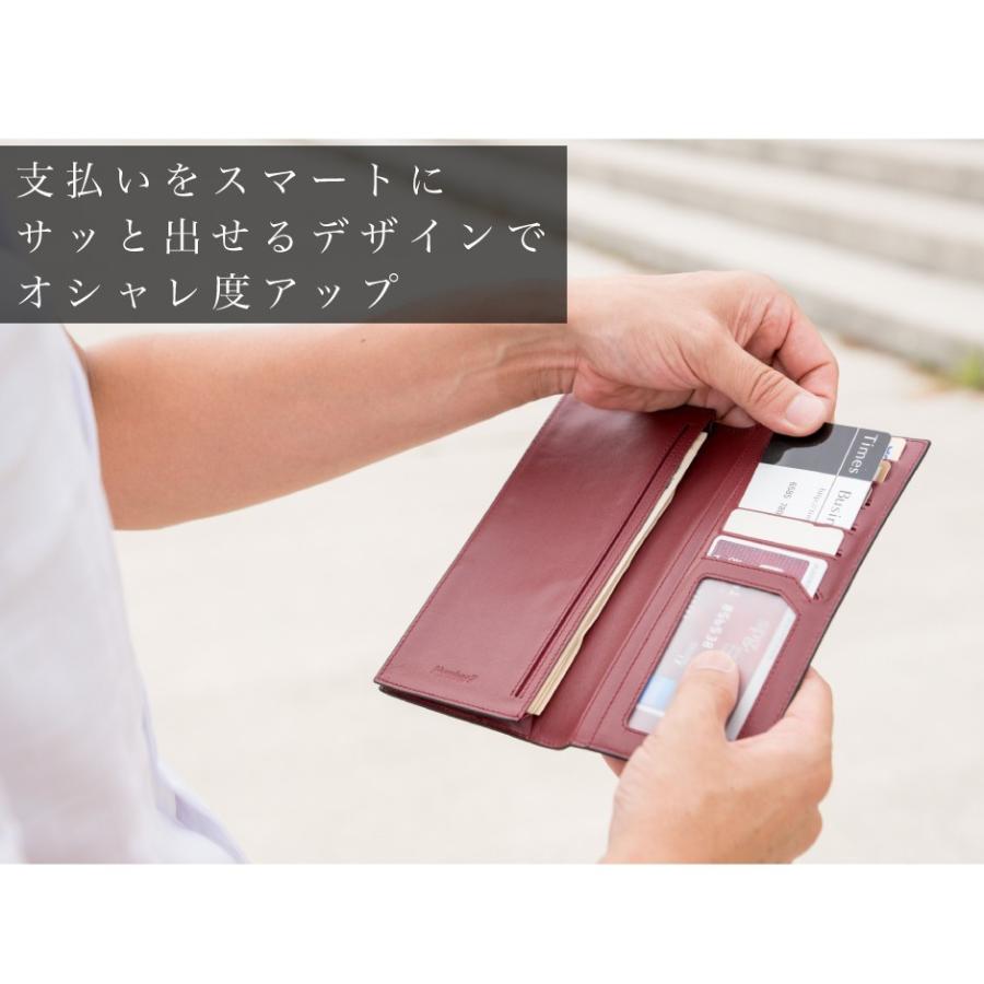 メンズ 長財布 財布 本革 父の日 ギフト プレゼント 革 カーボンレザー サイフ  Number7 | Number7 | 14