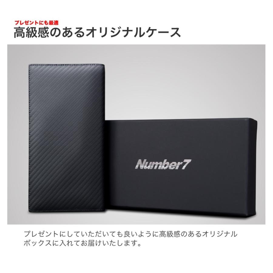 メンズ 長財布 財布 本革 父の日 ギフト プレゼント 革 カーボンレザー サイフ  Number7 | Number7 | 19