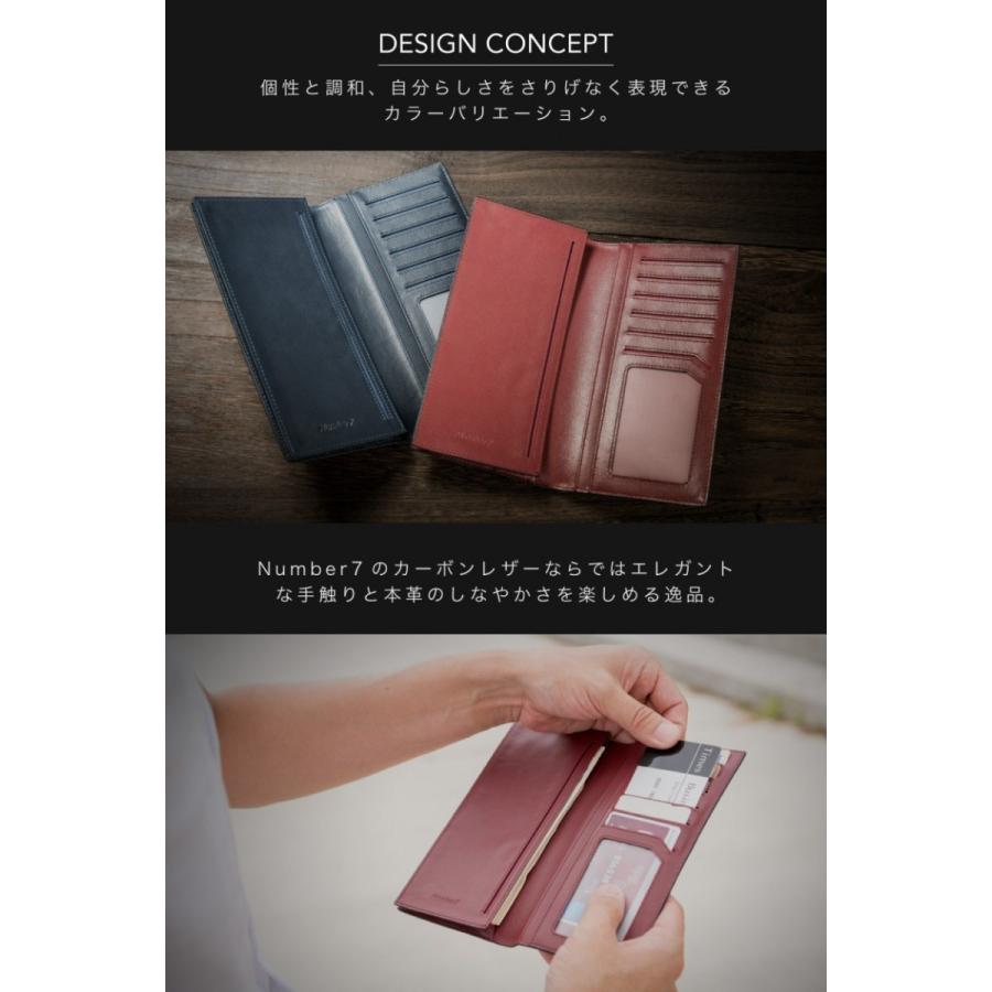 メンズ 長財布 財布 本革 父の日 ギフト プレゼント 革 カーボンレザー サイフ  Number7 | Number7 | 04