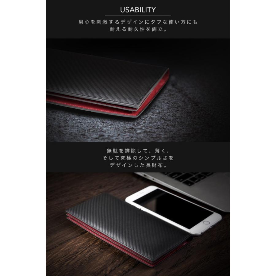 メンズ 長財布 財布 本革 父の日 ギフト プレゼント 革 カーボンレザー サイフ  Number7 | Number7 | 05