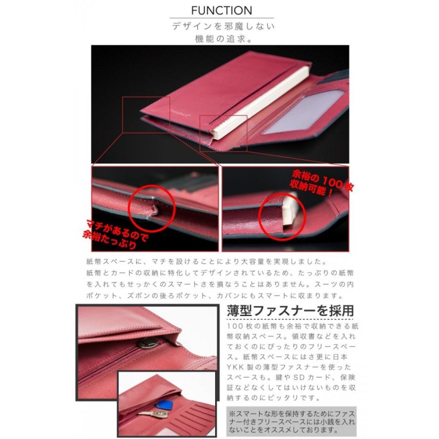 メンズ 長財布 財布 本革 父の日 ギフト プレゼント 革 カーボンレザー サイフ  Number7 | Number7 | 09