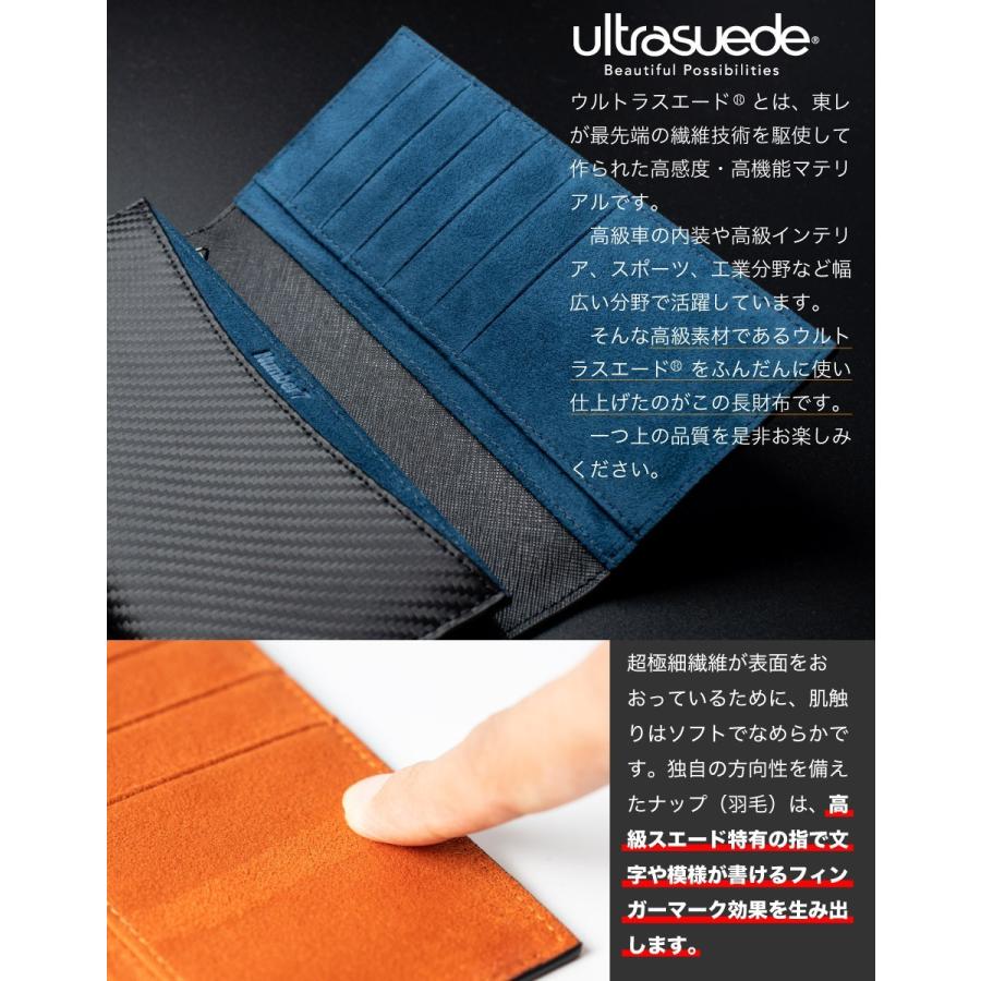Number7 長財布 メンズ 財布 東レ ウルトラスエード ギフト プレゼント