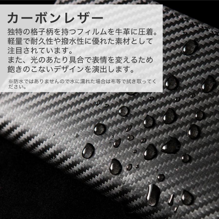 長財布 メンズ 財布 父の日　ギフト プレゼント 本革 革 東レ ウルトラスエード カーボンレザー 折り財布 Number7｜lb-number7｜14