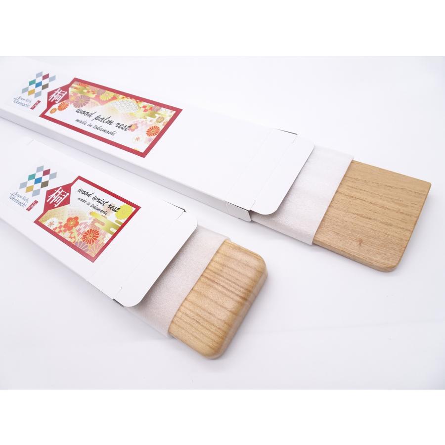 【セット品】雪国で育った「桐」のキーボードパームレストとマウスリストレスト |  | 04