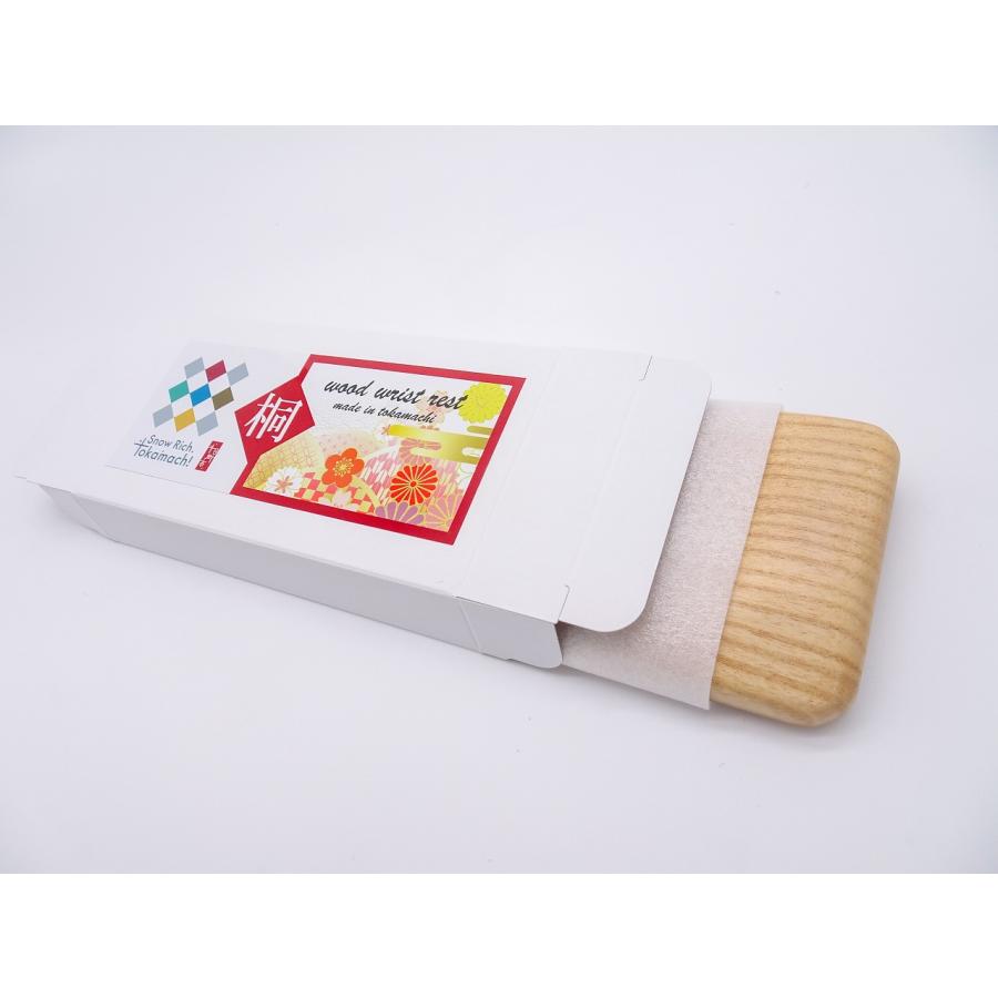 雪国で育った「桐」のマウスリストレスト |  | 04