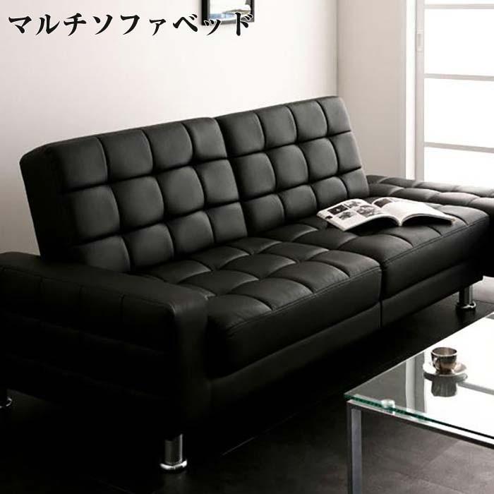 マルチソファベッド Mondo モンド ブラック 黒 幅167 ソファー Sofa 3人掛け 2人掛け ベット カウチソファ リクライング レザー 合皮 Ecc イーバザール インテリア Yahoo 店 通販 Yahoo ショッピング
