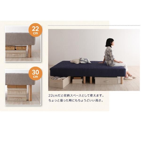ベッド キング 家族 大型 脚付きマットレスベッド ELAMS エラムス ボンネルコイル タオルタイプセット 脚22cm キングサイズ|lbazal|19