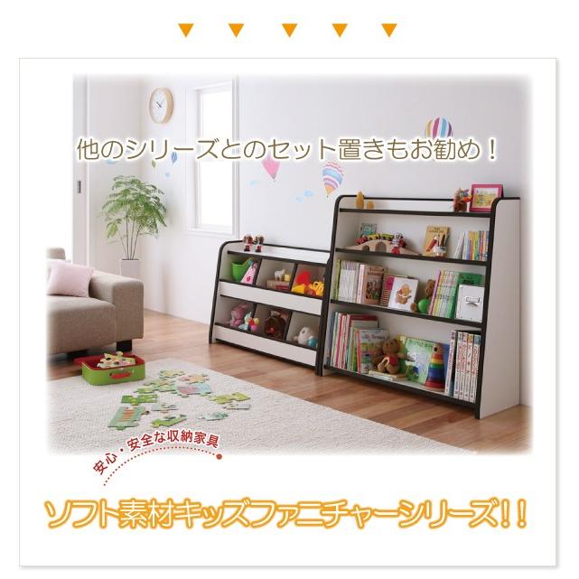 ソフト素材 本棚 Joy ジョイ スリムタイプ 日本製 完成品 本収納棚 収納ラック 子供用本棚 子供用 子供部屋 Ecc イーバザール インテリア Yahoo 店 通販 Yahoo ショッピング