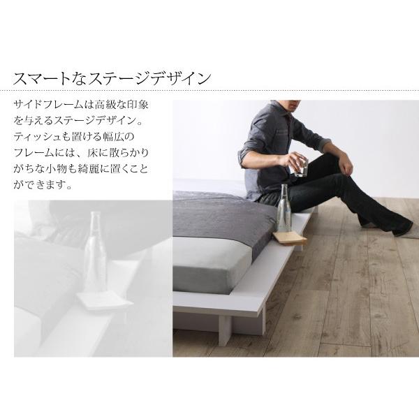 【美品】 ベッド クイーン ローベッド フロアベッド ローステージベッド Renita レニータ Pポケットマットレス付き クィーンサイズ 【1134956675】(40428円)