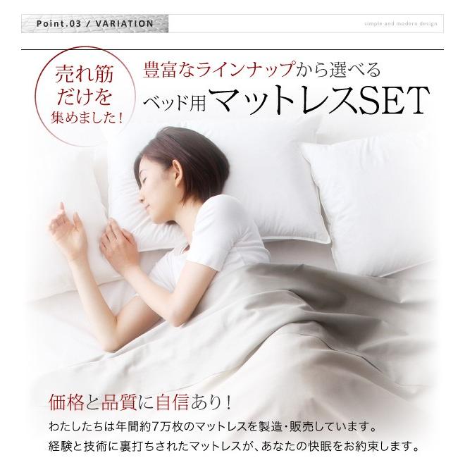 【美品】 ベッド クイーン ローベッド フロアベッド ローステージベッド Renita レニータ Pポケットマットレス付き クィーンサイズ 【1134956675】(40428円)