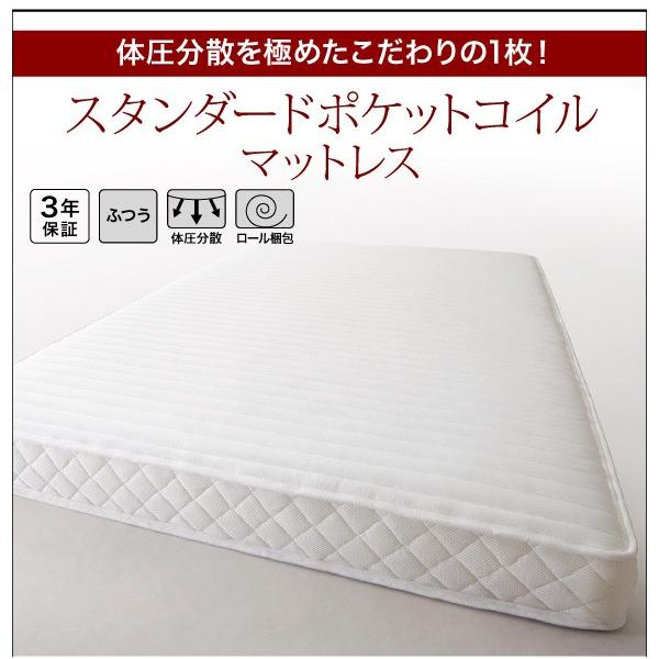 【美品】 ベッド クイーン ローベッド フロアベッド ローステージベッド Renita レニータ Pポケットマットレス付き クィーンサイズ 【1134956675】(40428円)