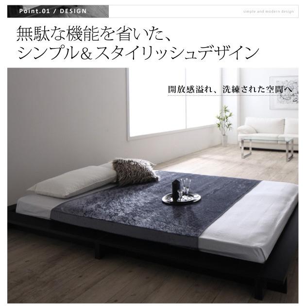 【美品】 ベッド クイーン ローベッド フロアベッド ローステージベッド Renita レニータ Pポケットマットレス付き クィーンサイズ 【1134956675】(40428円)