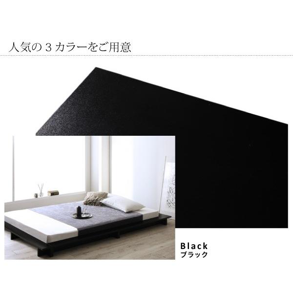 【美品】 ベッド クイーン ローベッド フロアベッド ローステージベッド Renita レニータ Pポケットマットレス付き クィーンサイズ 【1134956675】(40428円)