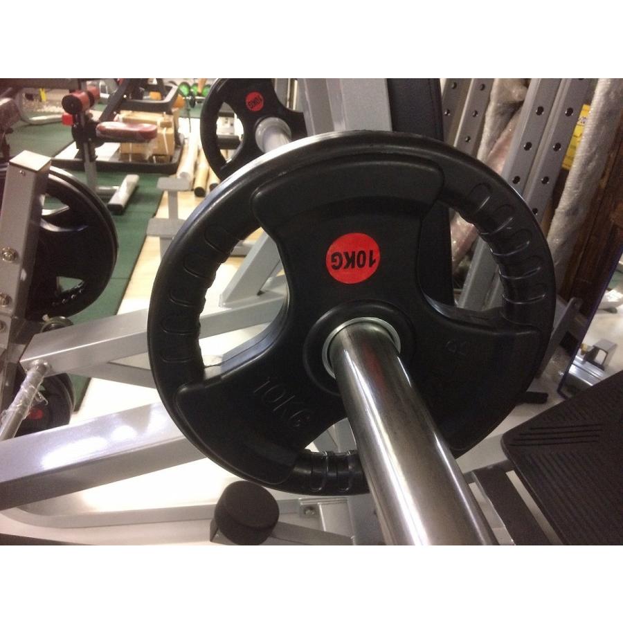 3グリップラバープレート20kg 2枚セット |  | 10