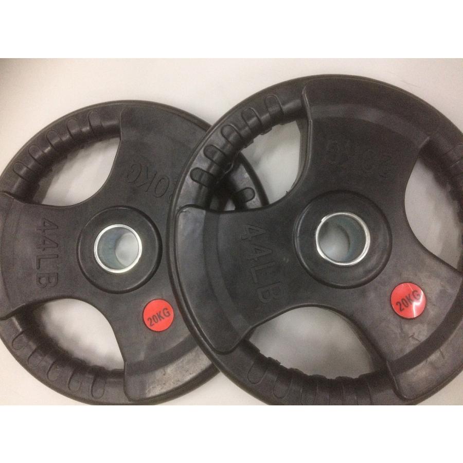 3グリップラバープレート20kg 2枚セット |  | 16