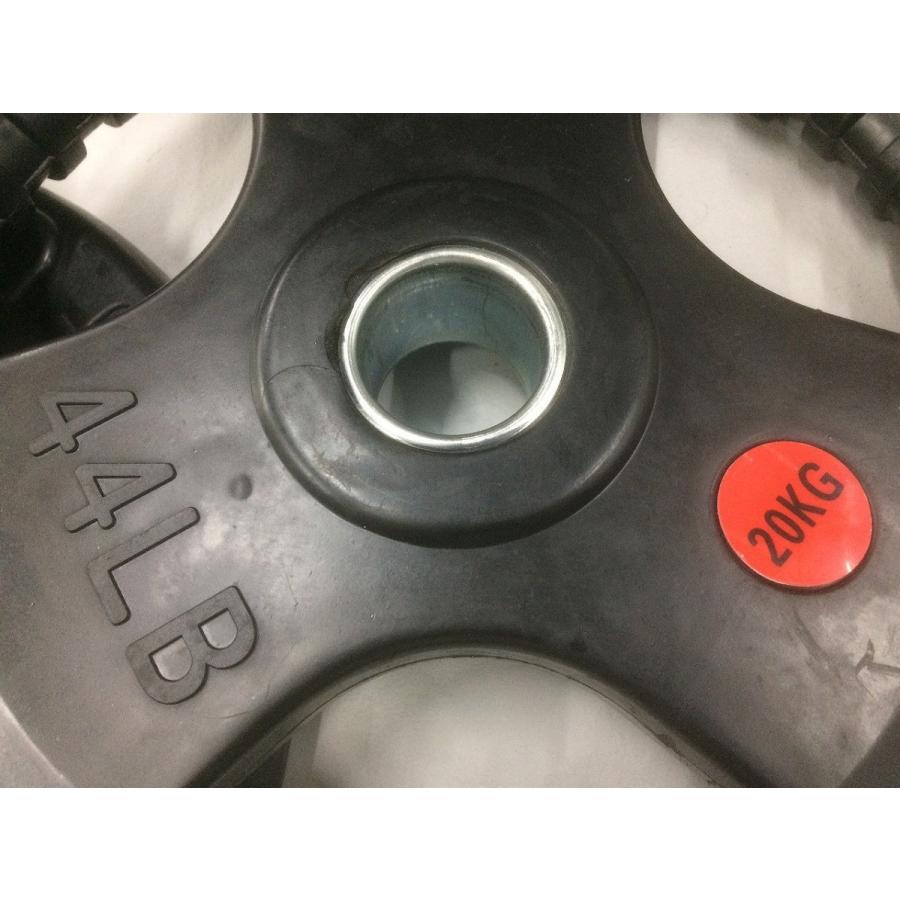 3グリップラバープレート20kg 2枚セット |  | 07