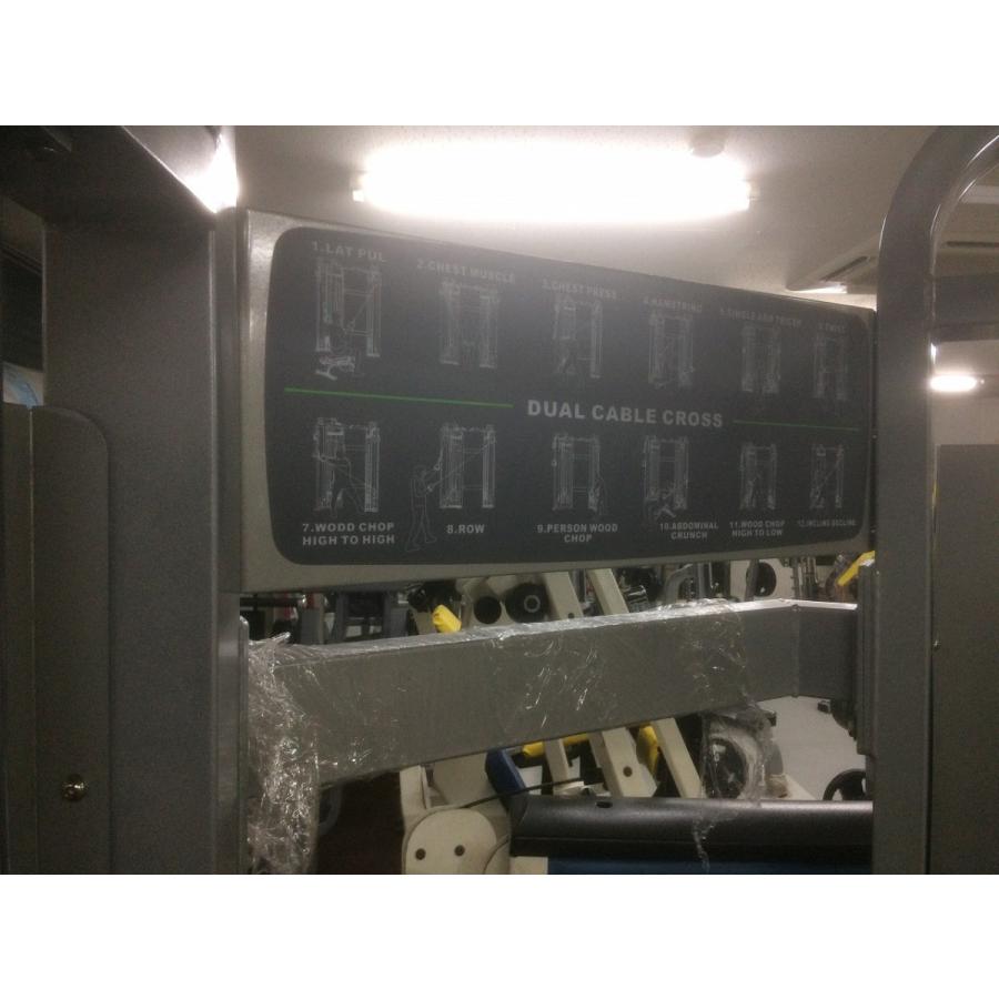 マルチファンクショナルトレーナー |  | 04