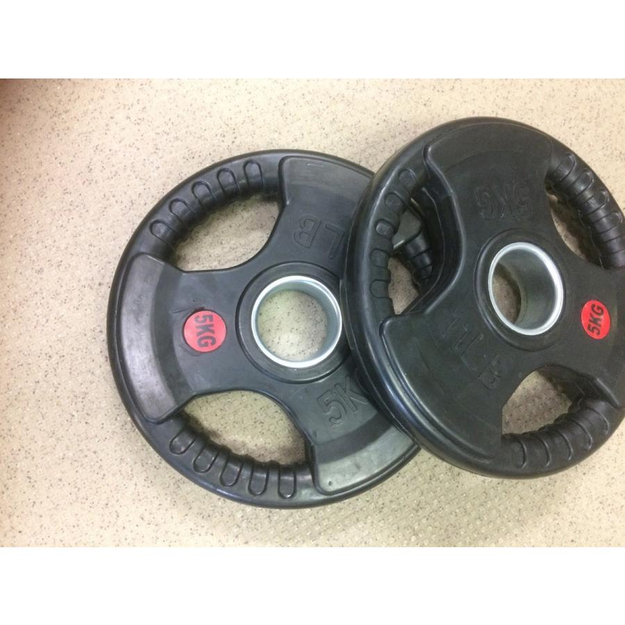 50mm3グリップラバープレート　20kg　6枚 |  | 08