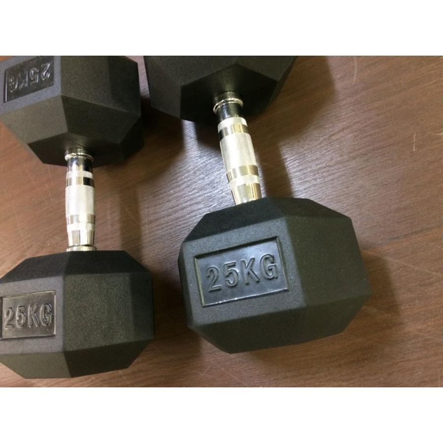 ラバーダンベル 55kg2個