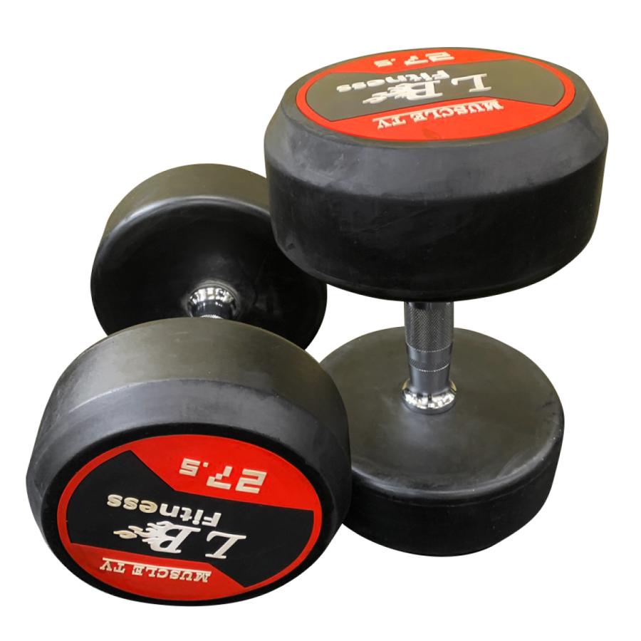 [御役目用]思われ人唖鈴 27.5kg×2個SET フィットネス、トレーニング-ダンベル、鉄アレイ