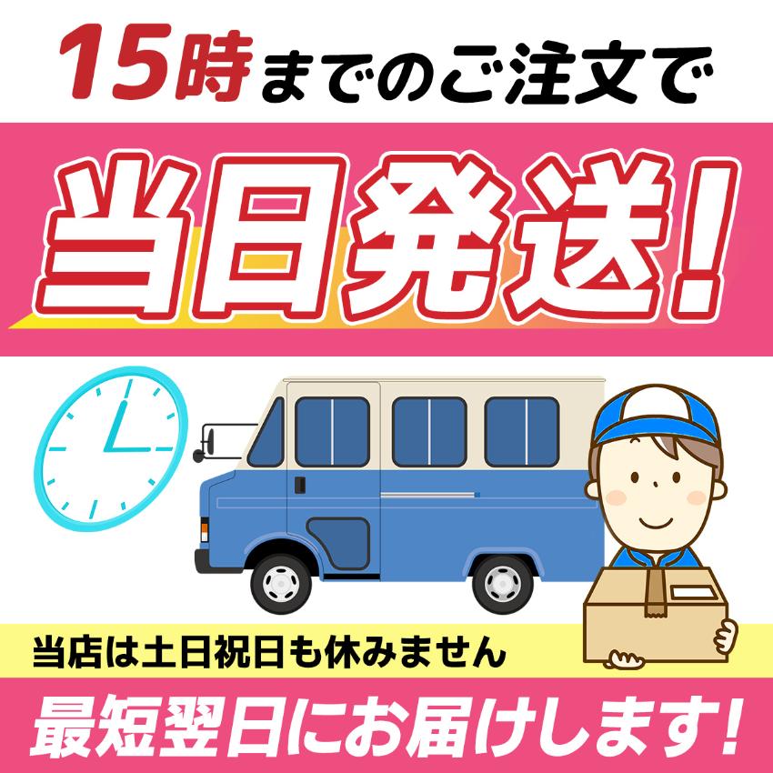 キャップ メンズ 50代 深め 無地 レディース 帽子 40代 大きめ 大きい 夏 冬 uv 紫外線 白 ロゴ無し |  | 22