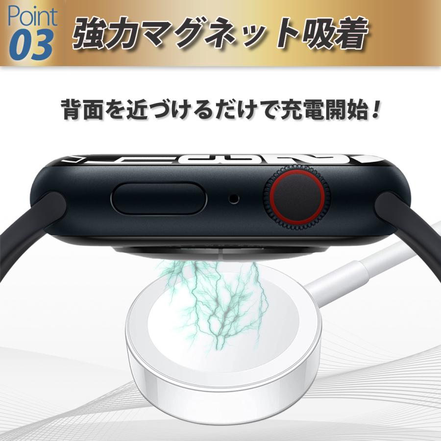Apple Watch 充電器 アップルウォッチ ワイヤレス充電器 持ち運び series 7 SE 6 5 4 3 2 1 USB 高速 急速 磁気 アルミ合金 マグネット ケーブル |  | 09