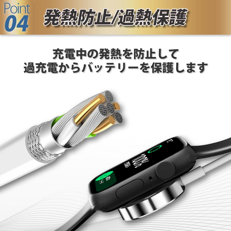 Apple Watch 充電器 アップルウォッチ ワイヤレス充電器 持ち運び series 7 SE 6 5 4 3 2 1 USB 高速 急速 磁気 アルミ合金 マグネット ケーブル |  | 10