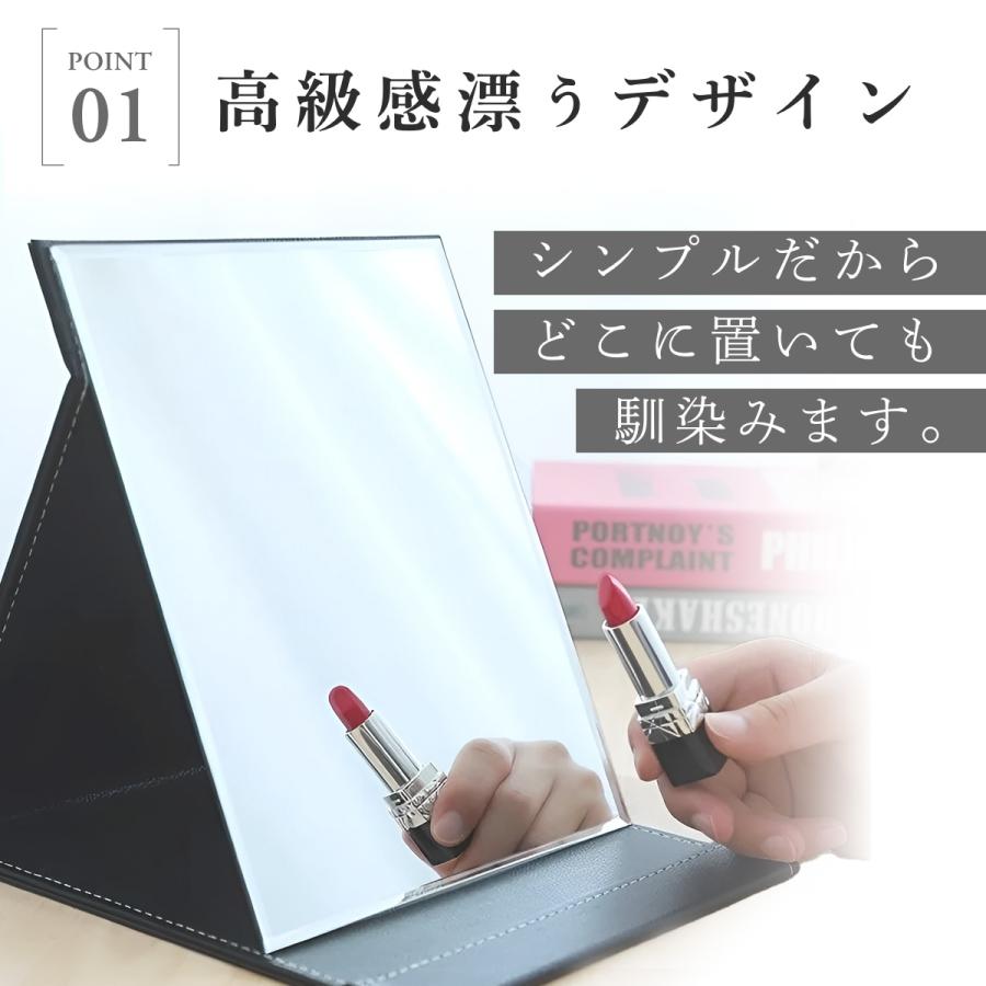 卓上ミラー 大きい おしゃれ 折りたたみ 調節 化粧鏡 卓上 ミラー 女優 鏡 コンパクト スタンドミラー レザー |  | 09