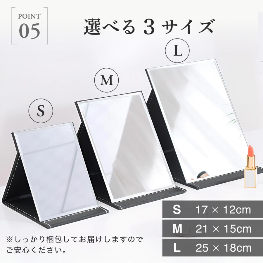 卓上ミラー 大きい おしゃれ 折りたたみ 調節 化粧鏡 卓上 ミラー 女優 鏡 コンパクト スタンドミラー レザー |  | 13