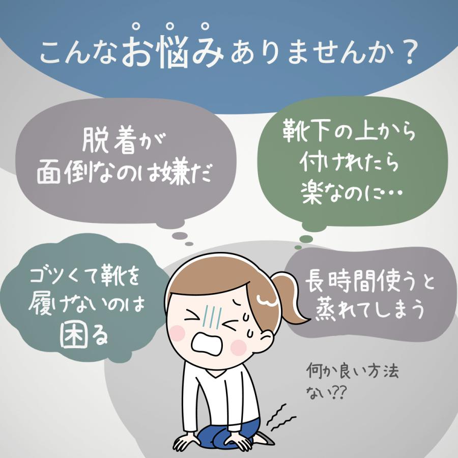 かかとサポーター 足底筋膜炎 サポーター 剣道 踵 シリコン 子供 かかとクッション 医療用 スポーツ |  | 07