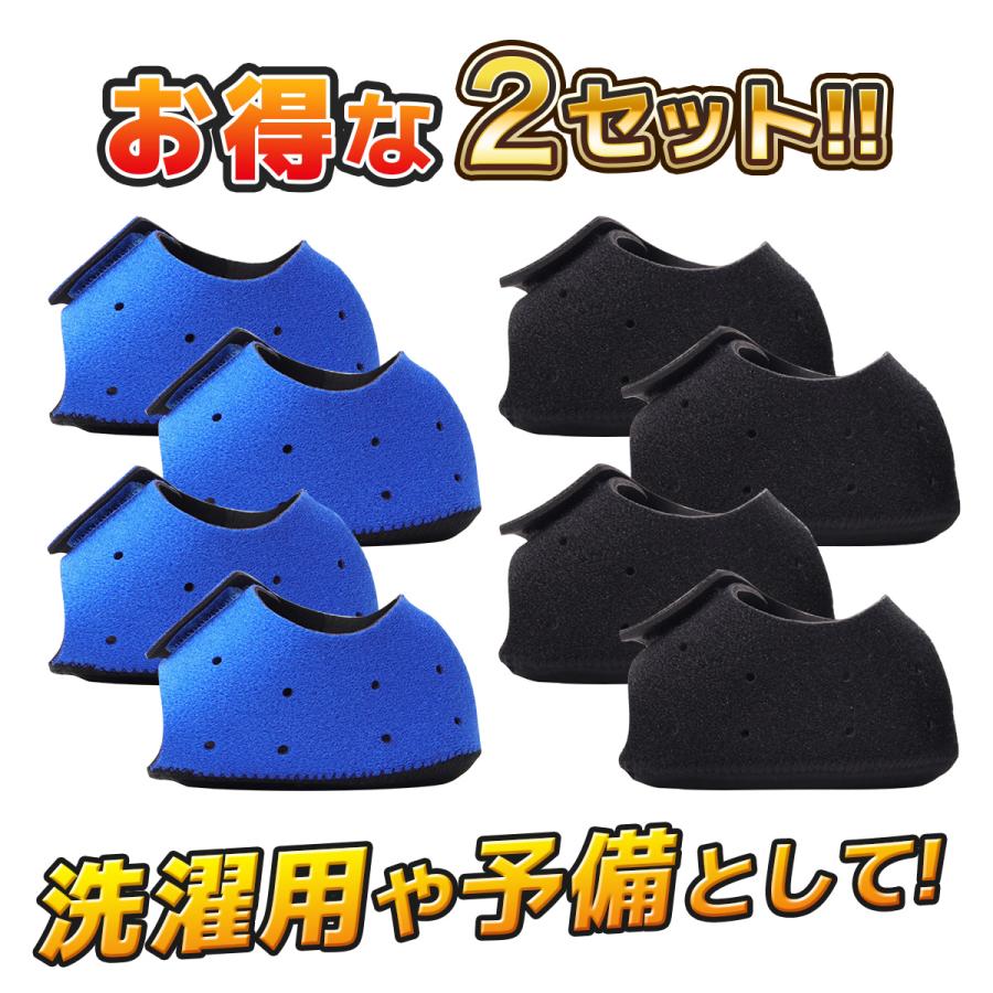 かかとサポーター 足底筋膜炎 サポーター 剣道 踵 シリコン 子供 かかとクッション 医療用 スポーツ |  | 03