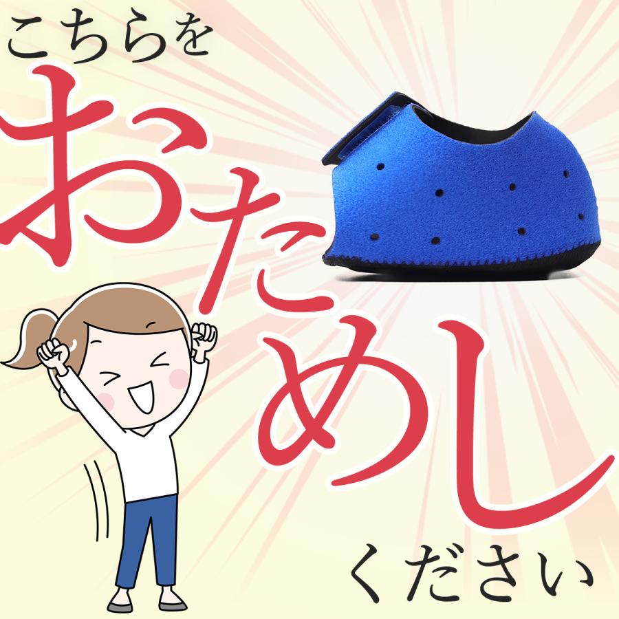 かかとサポーター 足底筋膜炎 サポーター 剣道 踵 シリコン 子供 かかとクッション 医療用 スポーツ |  | 08