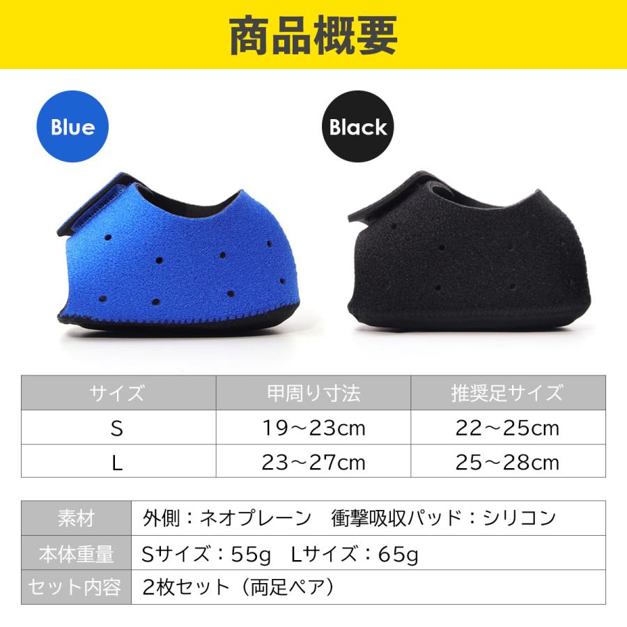 かかとサポーター 足底筋膜炎 サポーター 剣道 踵 シリコン 子供 かかとクッション 医療用 スポーツ |  | 13