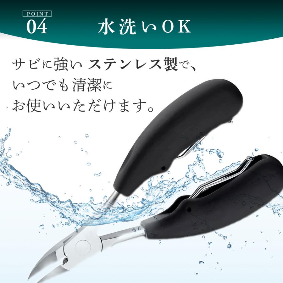 爪切り ニッパー 巻き爪 ネイルケア 高級 爪やすり ゾンデ セット 医療用 介護 高齢者 つめきり |  | 07