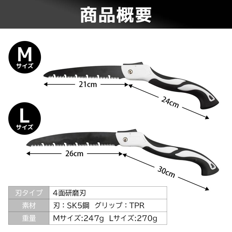 正式的 のこぎりS ノコギリ 万能 折りたたみ 鋸 伐採 生木 アウトドア DIY217 のこぎりS ノコギリ 万能 折りたたみ 鋸 伐採 生木 アウトドア DIY217