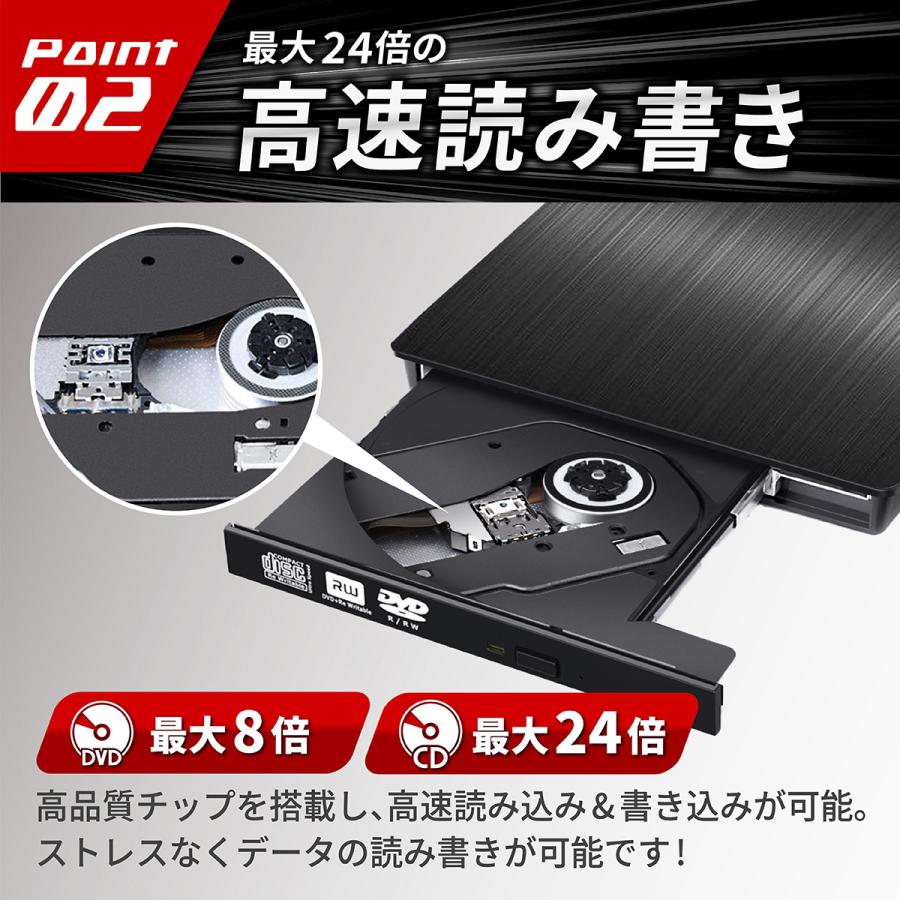 外付けdvdドライブ USB3.0 cd dvd プレーヤー mac レコーダー rom 静音 高速 軽量 読取 書込 外付け光学 ドライブ |  | 05