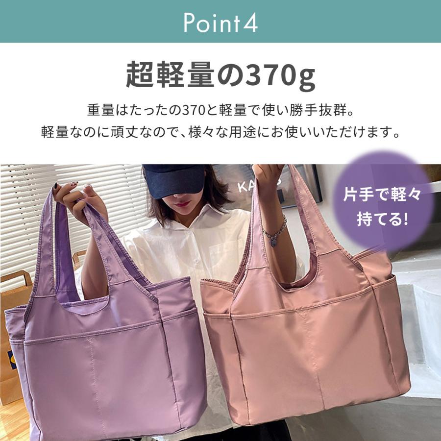 トートバッグ レディース バッグ a4 大きめ 軽い ナイロン 軽量 大容量 ポケット多い ファスナー付き 無地 通勤 |  | 13