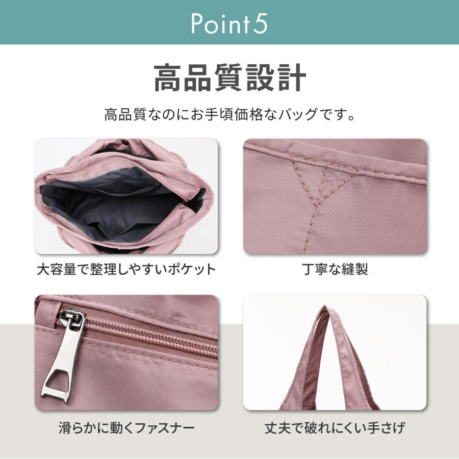 トートバッグ レディース バッグ a4 大きめ 軽い ナイロン 軽量 大容量 ポケット多い ファスナー付き 無地 通勤 |  | 14