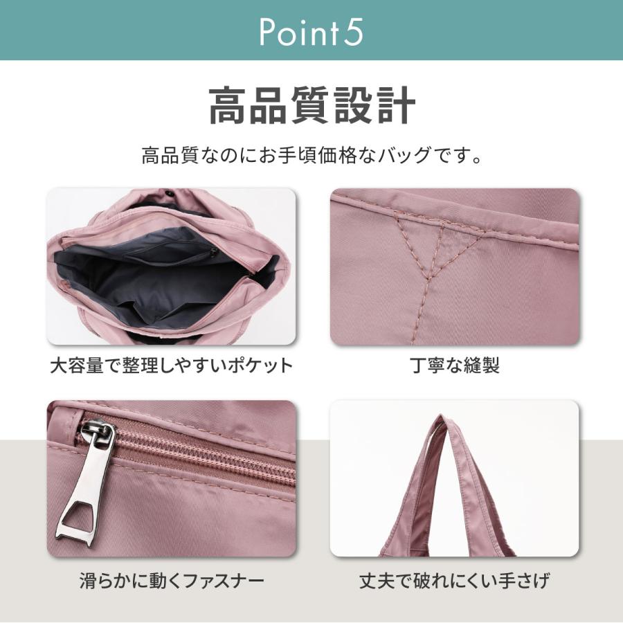 トートバッグ レディース バッグ a4 大きめ 軽い ナイロン 軽量 大容量 ポケット多い ファスナー付き 無地 通勤｜lblb｜13