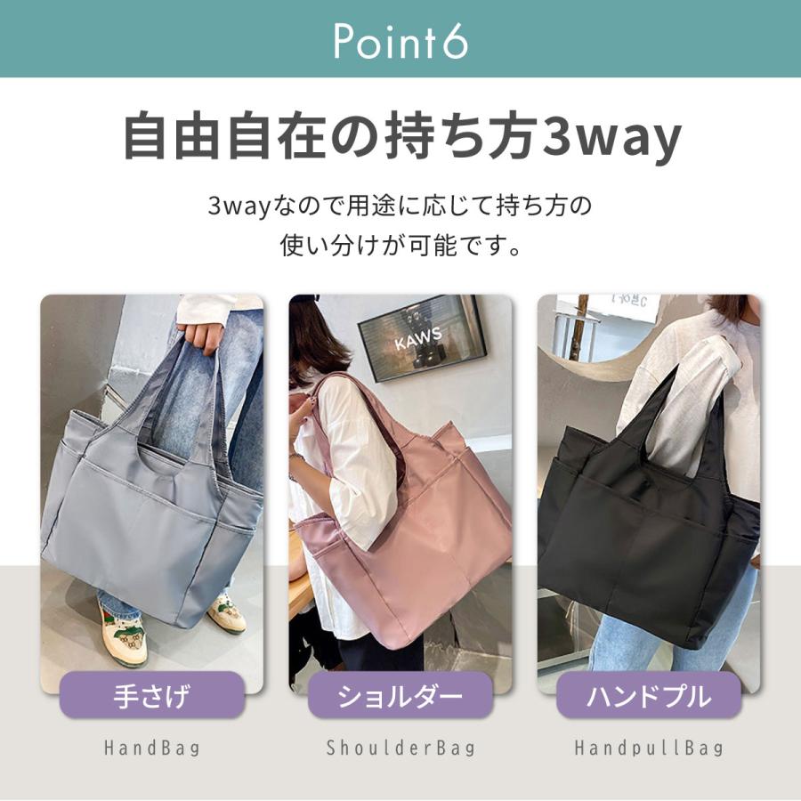 トートバッグ レディース バッグ a4 大きめ 軽い ナイロン 軽量 大容量 ポケット多い ファスナー付き 無地 通勤 |  | 15