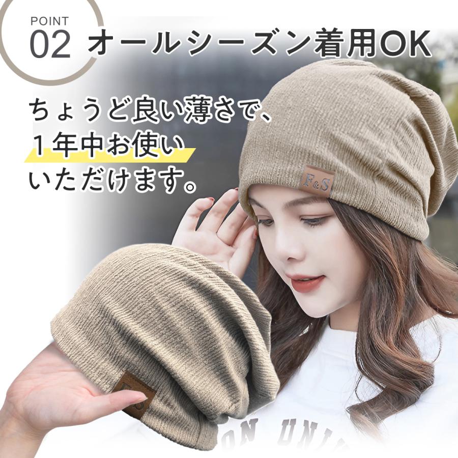 医療用帽子 冬 夏用  外出用 女性 ウィッグ 外出用 薄手 コットン おしゃれ ニット帽 メンズ 抗がん剤 男女兼用 |  | 12