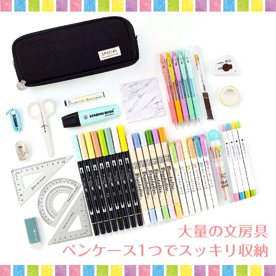 筆箱 ペンケース 大容量 仕切り おしゃれ シンプル 高校 中学 小学校 女子 男子 使いやすい 無地 両面 チャック |  | 03